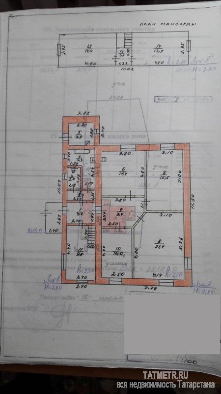 Верхний Услон, Полевая улица , продается дом, 16 соток, общ. пл. дома 127 кв.м., санузел раздельный, хороший ремонт,... - 27