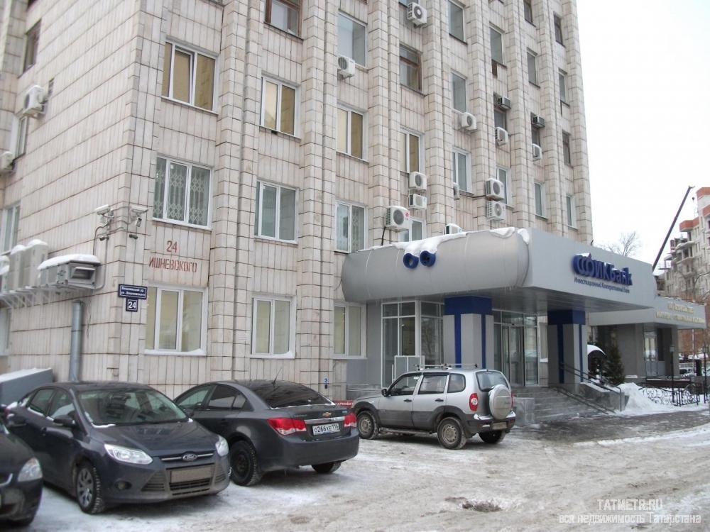 Коммерческая / Продажа / Офисы, Казань, Вишневского улица, 14 500 000 Казань г, Вахитовский, улица Вишневского 24, м. Суконная слобода, продается Бизнес-центр, общ. пл. 481 кв.м., 4/9... - 24