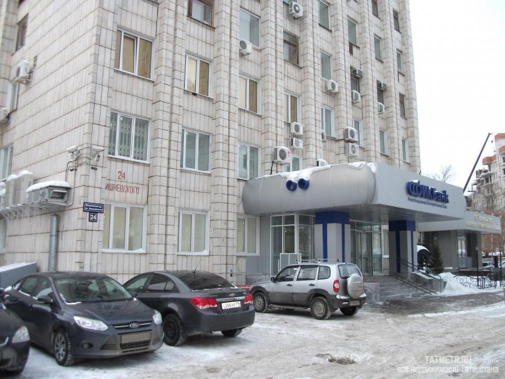 Коммерческая / Продажа / Офисы, Казань, Вишневского улица, 14 500 000 Казань г, Вахитовский, улица Вишневского 24, м. Суконная слобода, продается Бизнес-центр, общ. пл. 481 кв.м., 4/9... - 25