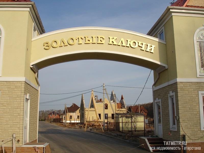 Продажа / Земельные участки, Ореховка, Центральная улица, 1 760 000 Ореховка, коттеджный поселок Золотые Ключи, Центральная улица , продается участок, 8 соток, Продаю ровный правильной... - 12