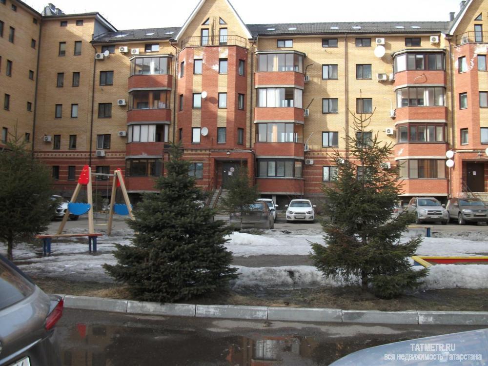 Коммерческая / Продажа / Офисы, Казань, Меридианная улица, 6 550 000 Казань г, Ново-Савиновский, Меридианная улица 10, м. Козья Слобода, продается Офис, общ. пл. 129.1 кв.м., 1/4 этаж,...