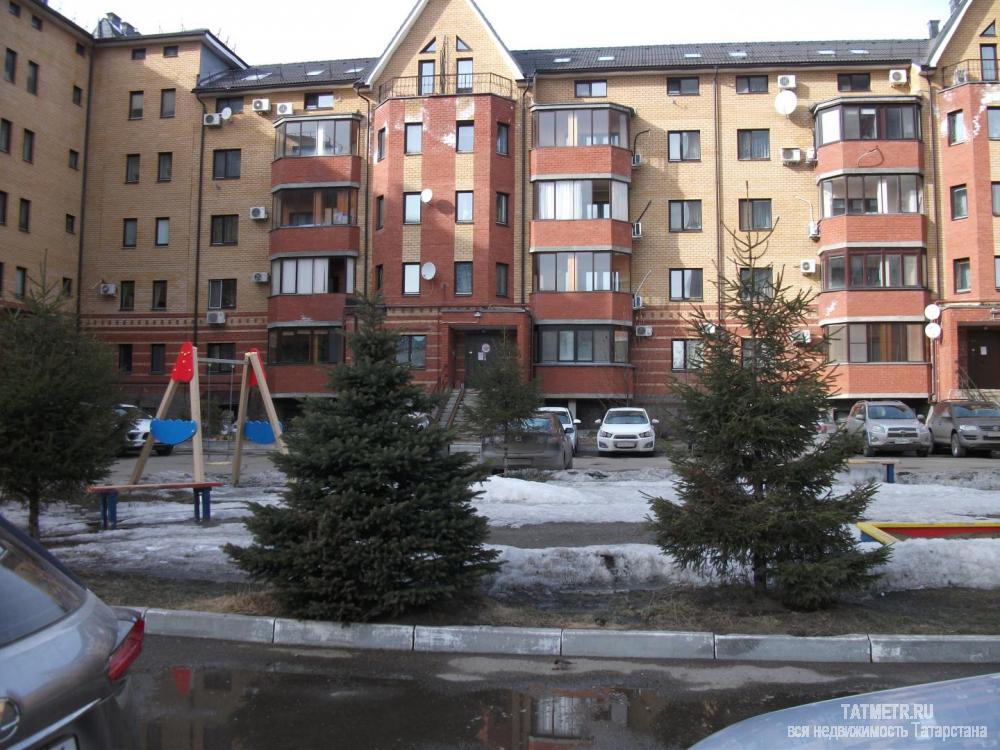 Коммерческая / Продажа / Офисы, Казань, Меридианная улица, 6 550 000 Казань г, Ново-Савиновский, Меридианная улица 10, м. Козья Слобода, продается Офис, общ. пл. 129.1 кв.м., 1/4 этаж,... - 1