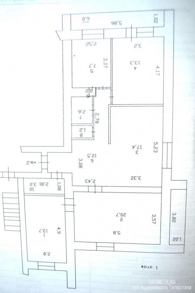 Продажа / Квартиры, Казань, Сафиуллина улица, 7 100 000 Казань г, Приволжский, улица Сафиуллина 56, м. Проспект Победы, 4 комн., общ. пл. 97 кв.м., жил.пл. 65 кв.м., комнаты... - 4