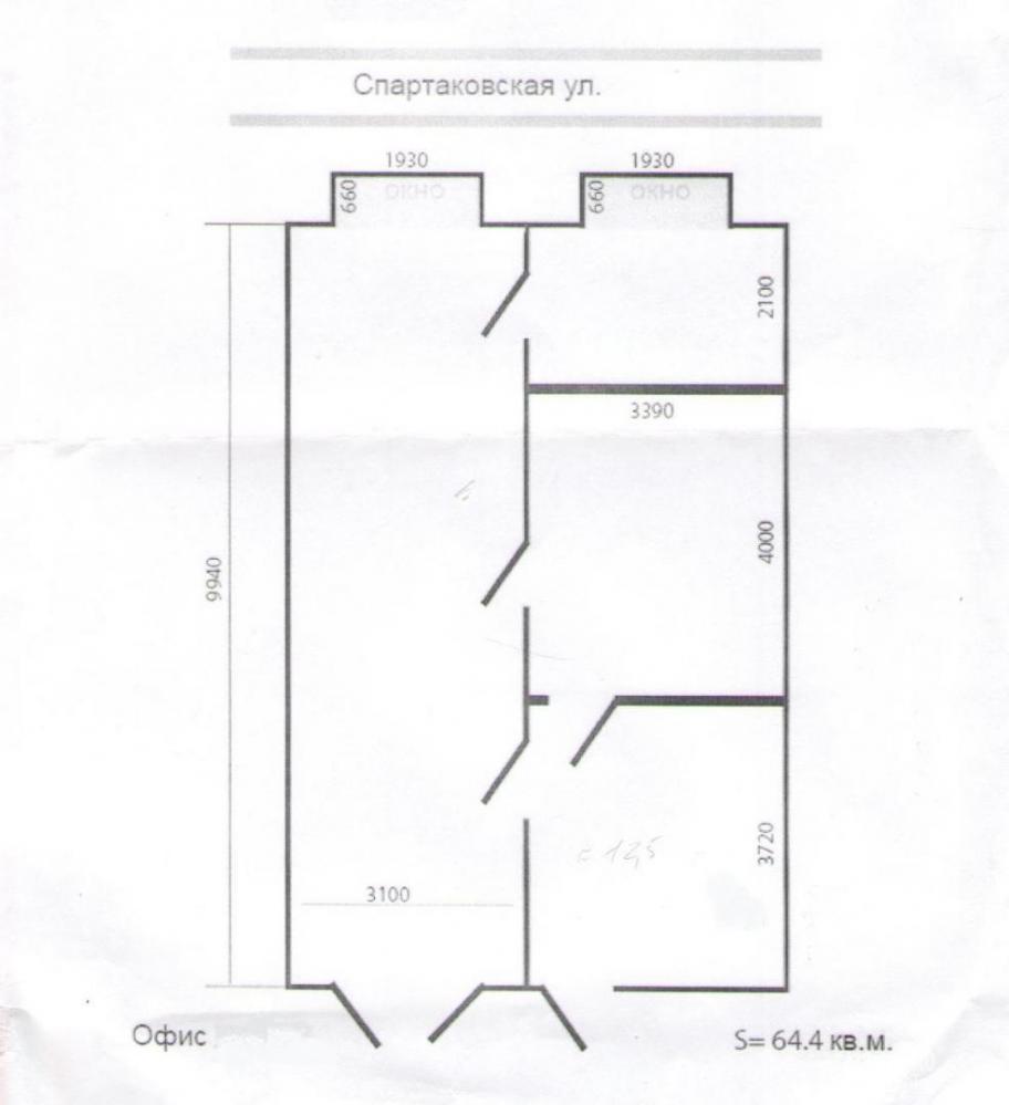 Казань г, Вахитовский, Спартаковская улица 2, м. Суконная слобода, продается Офис, общ. пл. 65 кв.м., 2/3 этаж,... - 3