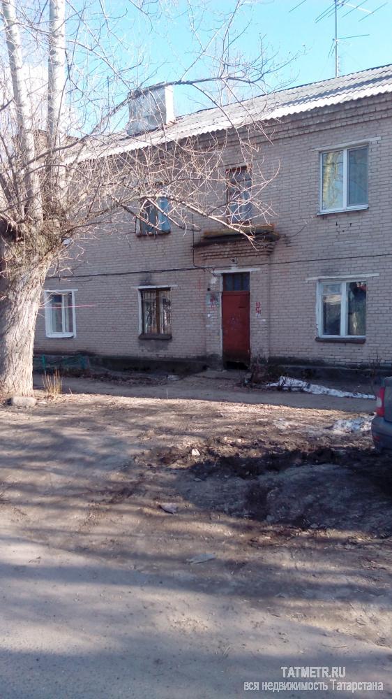 Продажа / Квартиры, Казань, Северополюсная улица, 1 600 000 Продаю однакомнатную квартиру на первом этаже двухэтажного дома. Состояние квартиры хорошее, отличная планировка....
