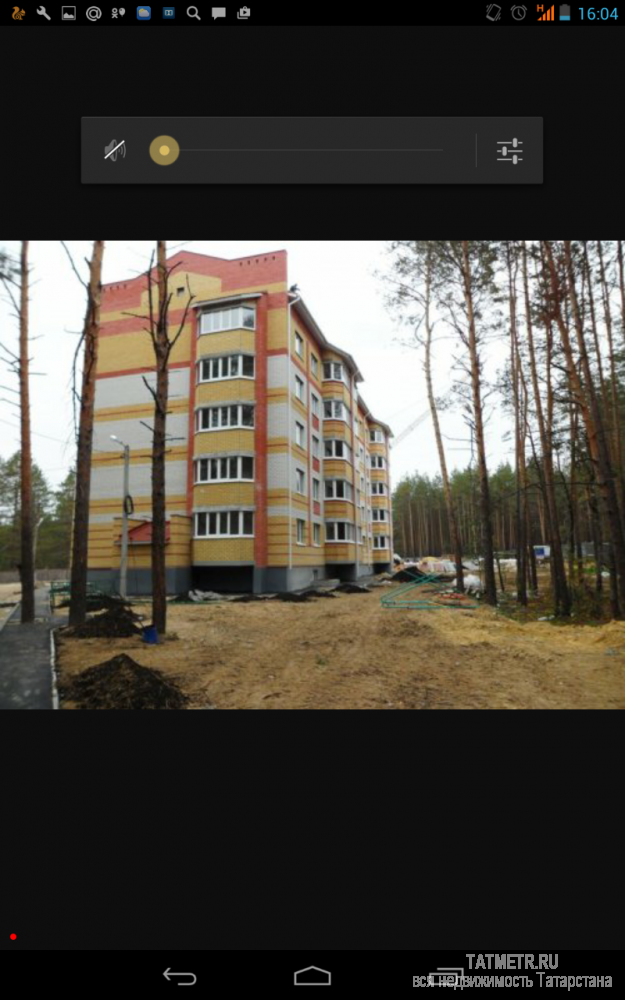Продажа / Квартиры, Казань, Лесная улица, 900 000 Квартира в новом доме в экологически чистом месте на озере Кичиер, низовье р.Илеть,50 км. От Казани.Свежий воздух,...