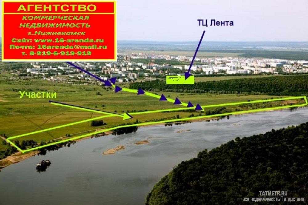 Продажа / Земельные участки, Нижнекамск, Береговая улица, 450 000 В черте города./// Продам участки от 9сот до 300соток-земли поселений (ИЖС) на берегу р.Кама в г. Нижнекамск/ Есть...