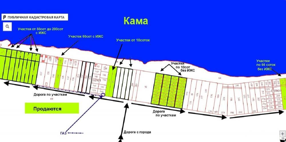 Продажа / Земельные участки, Нижнекамск, Береговая улица, 450 000 В черте города./// Продам участки от 9сот до 300соток-земли поселений (ИЖС) на берегу р.Кама в г. Нижнекамск/ Есть... - 3