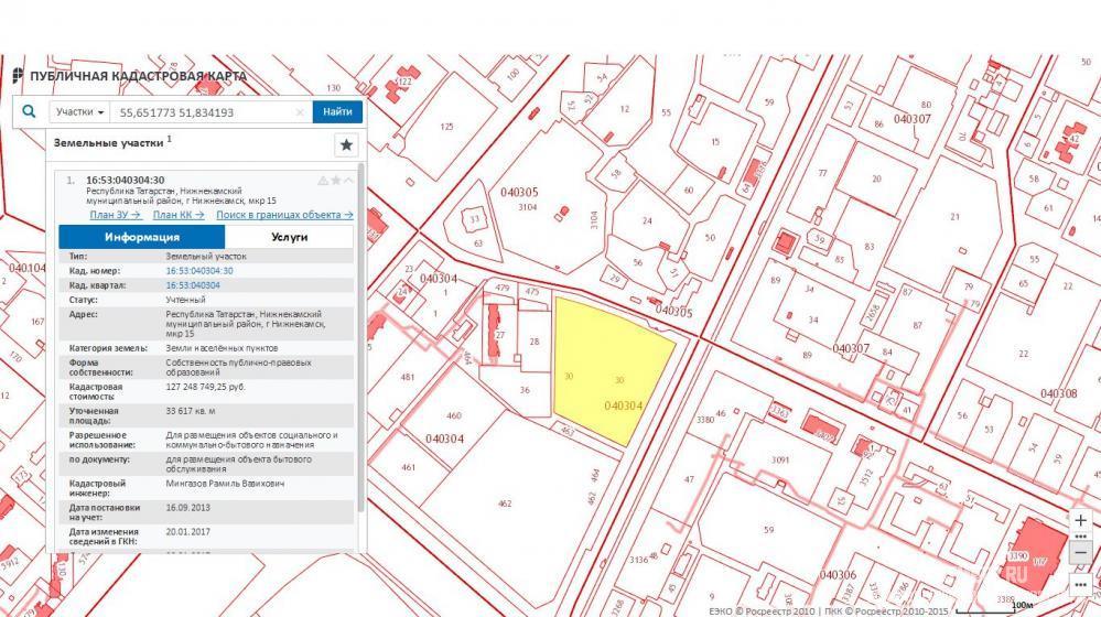 Продажа права аренды земельного участка в г.Нижнекамск, Татарстан. Площадь 33 617м2. (3.36 га). Планируемая застройка... - 2
