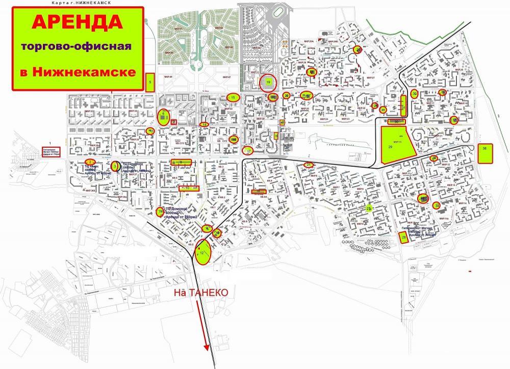 Коммерческая / Продажа, Нижнекамск, Химиков проспект, 25 000 Продажа и Аренда Коммерческих помещений от 60м2 до 7000м2 + Торгово-Офисные Комплексы в г. Нижнекамска + Выбор... - 3