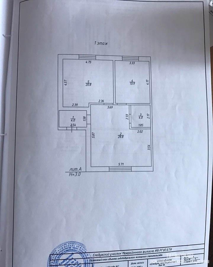 Продам коттедж на 2 семьи , площадь одной стороны 140м2 , участок 5 соток . второй этаж чистовая отделка , первый... - 1