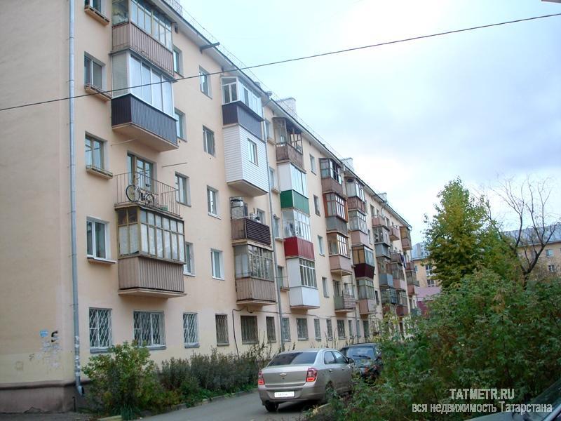 Продажа / Квартиры, Казань, Дальняя улица, 2 460 000 2-комн. хрущевка, 2/5-эт. кирп. дома, 45/28,5/6. Удобная планировка, есть кладовка, большая прихожая 5 кв.м.,... - 11