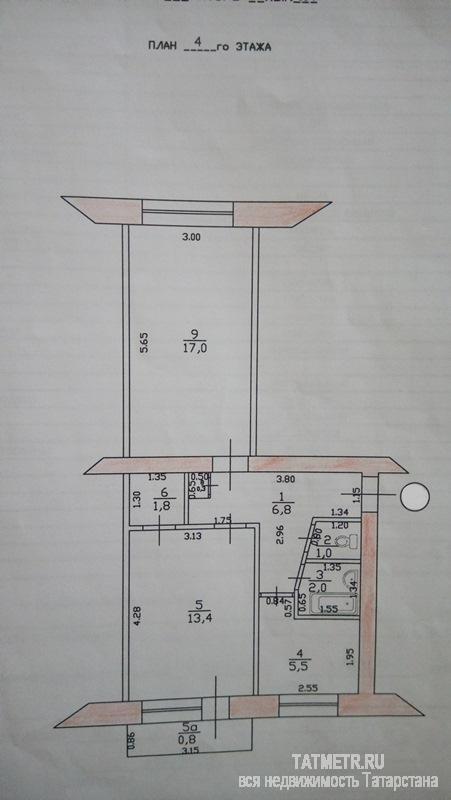 Продажа / Квартиры, Казань, Шоссейная улица, 2 800 000 Шосссейная, 1. 2-комн.старомосковка, 4/5-эт.кирпичного дома, 48,6/31/6. Самая удачная планировка двухкомнатной... - 13