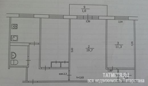 Продажа / Квартиры, Казань, Волгоградская улица, 1 700 000 ул. Волгоградская, 9. 2-комн. в 3-комн. квартире (хрущевка), 4/5-эт. панел. дома, 32,5/31 кв.м. (с балконом)....