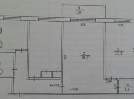 ул. Волгоградская, 9. 2-комн. в 3-комн. квартире (хрущевка),...