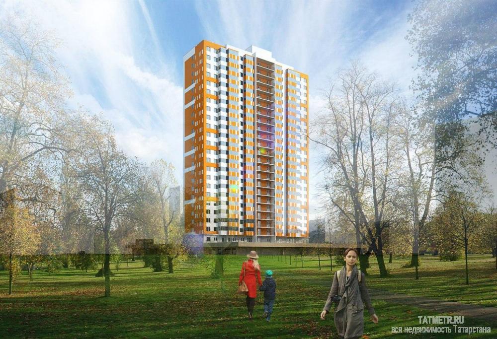Продажа / Квартиры, Казань, Восстания улица, 2 587 200 ЖК «Веснушки», ул. Восстания, 82а. 1-комн. квартиры площадь от 36,96 кв.м. на 2-23 эт. в современном жилом комплексе....