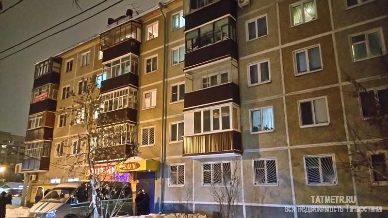 Продажа / Квартиры, Казань, Светлая улица, 2 600 000 Светлая, 26, 2-комн. хрущевка, 2/5-эт. панельн. дома, 46,4/ 32,7/6. Чистая, аккуратная, очень теплая квартира,...