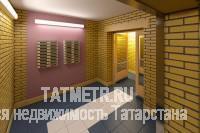 Продажа / Квартиры, Казань, Даурская улица, 2 549 702 ЖК «Журавли», ул. Даурская. 1-комн. квартиры площадь от 36,67 кв.м. на 1-10 этажах в современном жилом комплексе. Дом... - 3