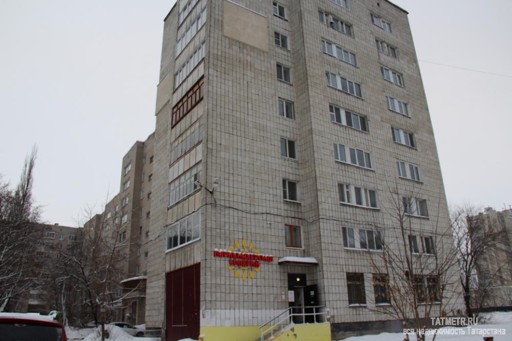 Продажа / Комнаты, Казань, Ильича улица, 688 000 Агентство Недвижимости ИЗУМРУД приглашает к просмотру: Уютная теплая комната на среднем этаже с современным... - 19