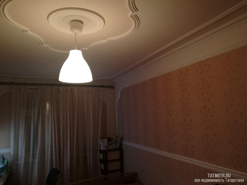 Продажа / Квартиры, Казань, Волочаевская улица, 7 300 000 Квартира с ремонтом, подземный паркинг, новый дом, свое ТСЖ, отличные подъезды, рядом остановки, до центра 5 мин,... - 7