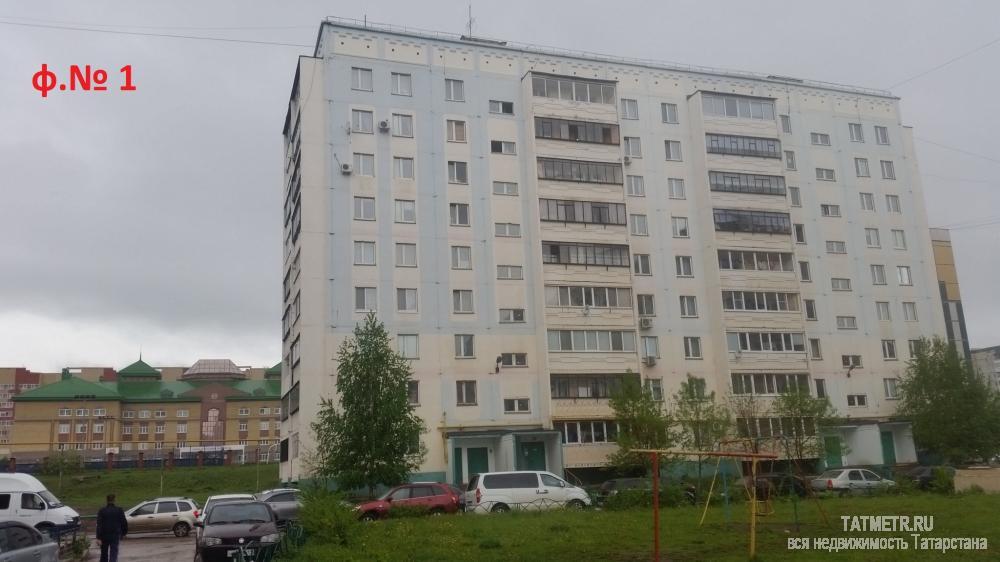 Продажа / Квартиры, Альметьевск, Шевченко улица, 2 100 000 Идеальное место для проживания –прямо напротив дома находится: школа, детский сад, детская площадка, и в минутной...