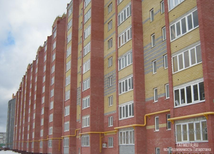 Продажа / Квартиры, Зеленодольск, Строителей проспект, 1 475 000 Отличная квартира в новостройке в г. Зеленодольск. Дом находится в мкр. Мирный, с индивидуальным отоплением, окна...