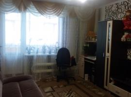 Продается отличная однакомнатная квартира в городе Зеленодольск....