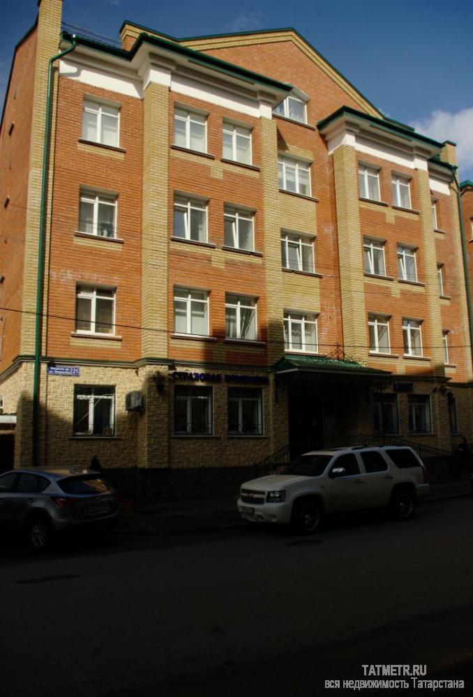 Коммерческая / Аренда / Офисы, Казань, Некрасова улица, 125 580 Аренда помещения! Сдаются офисы в БЦ на ул. Некрасова.КЭУ входит в стоимость.Бизнес Центр на ул. Некрасова — это...