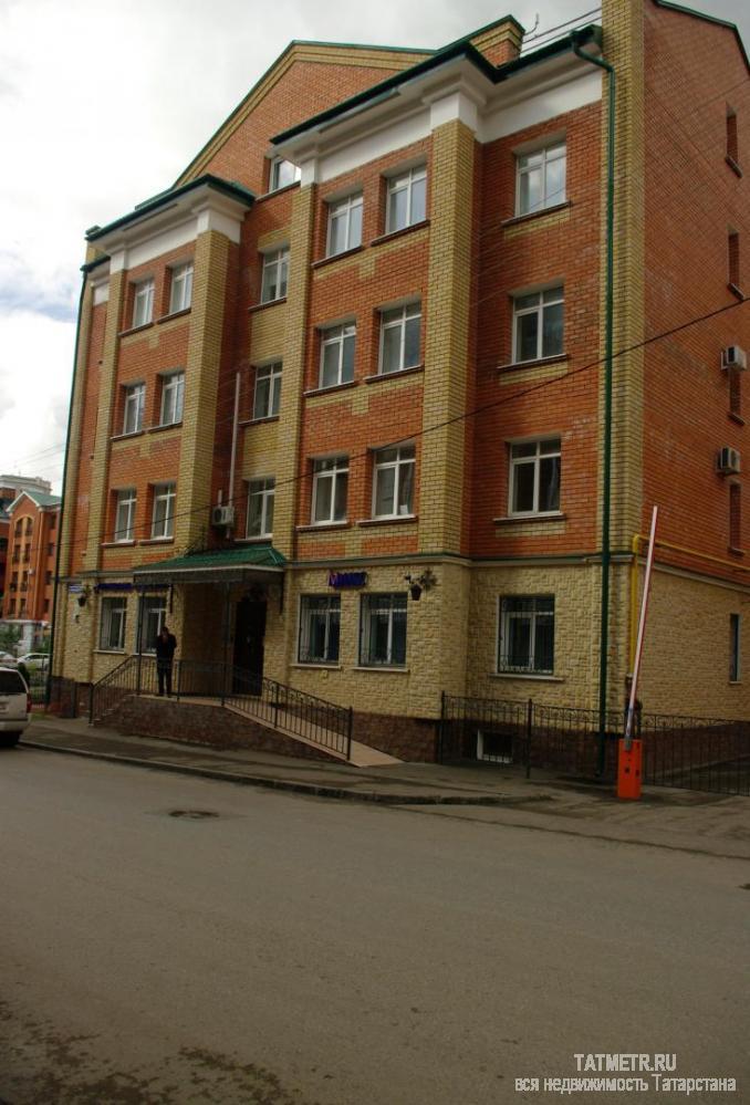 Коммерческая / Аренда / Офисы, Казань, Некрасова улица, 69 200 Аренда помещения! Сдается офис в БЦ на ул. Некрасова.КЭУ входит в стоимость. 1 Этаж. Бизнес Центр на ул. Некрасова —...