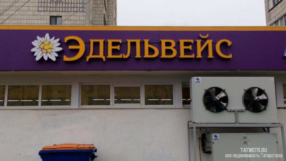 Коммерческая / Продажа / Торговые помещения, Казань, Комиссара Габишева улица, 28 847 000 Предлагаем на покупку помещение, расположенное по адресу ул. Габишева д. 39, на первой линии, на первом этаже, как... - 3