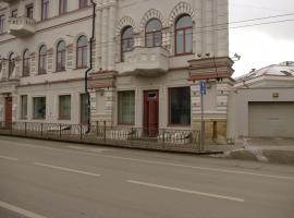 Сдается в аренду цокольное помещение 623 кв.м. в Доме Кекина,...