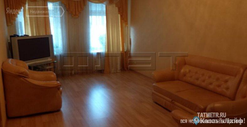 Аренда / Квартиры, Казань, Каюма Насыри улица, 30 000 Сдается чистая, светлая, просторная 2-комнатная квартира в новом доме, расположенном в историческом центре города... - 1