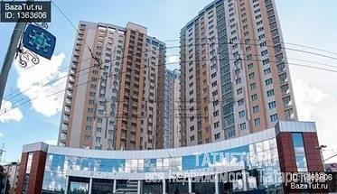 Продажа / Квартиры, Казань, Павлюхина улица, 3 600 000 ЭЛИТНАЯ 2-х комнатная квартира по ДОСТУПНОЙ цене! адрес: г.Казань, ул.Павлюхина, 110 В - ЖК 'ЗОЛОТАЯ ПОДКОВА'... - 2