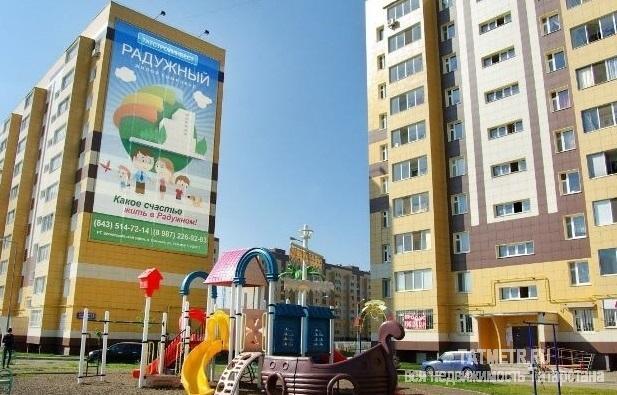 Продажа / Квартиры, Осиново, Спортивная улица, 1 390 000 Продам квартиру-студию на 5 этаже 10-и этю панельного дома Адрес: г. Казань, п.Осиново, ул.Спортивная ,2 - ЖК...