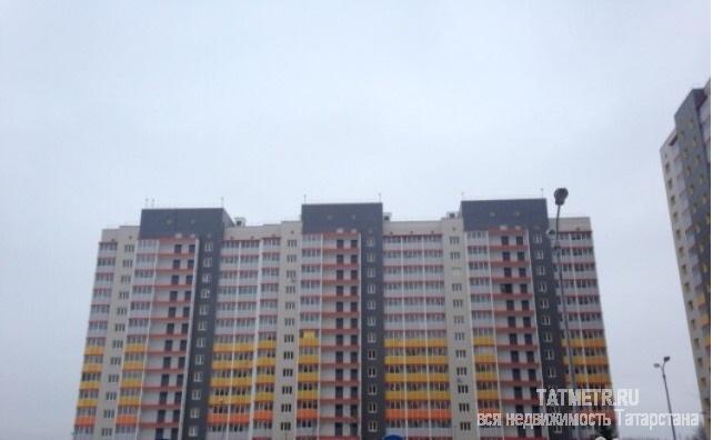 Продажа / Квартиры, Казань, Натана Рахлина улица, 2 650 000 Продается однокомнатная квартира в ЖК «Светлая Долина» общей площади 46 кв. м. Жилой комплекс “Светлая долина”...