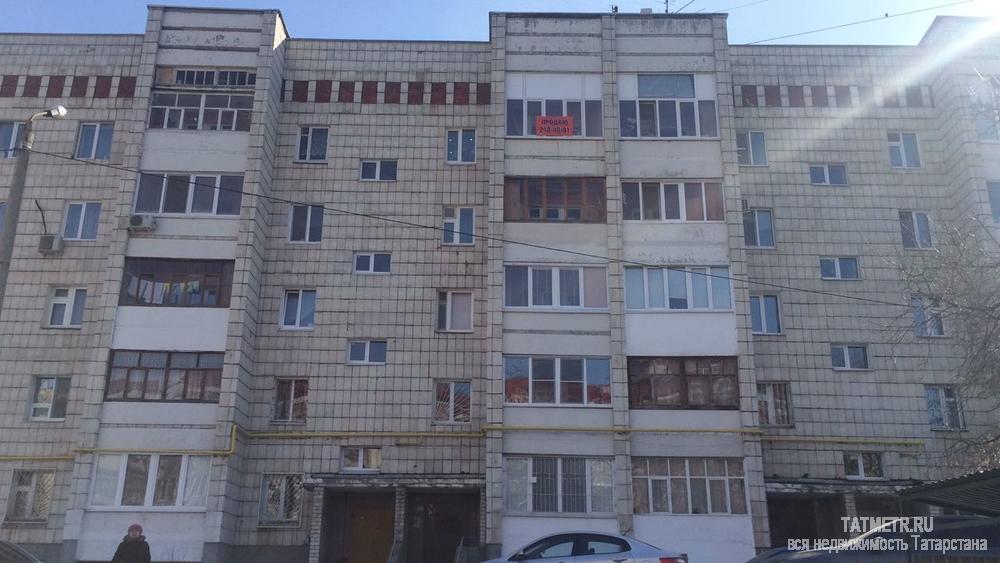 Продажа / Квартиры, Казань, Аделя Кутуя улица, 3 580 000 2-к квартира 60 м? на 5 этаже 5-этажного кирпичного дома Общая площадь 60 кв.м., Жилая комната 34 кв.м.,кухня 9... - 3
