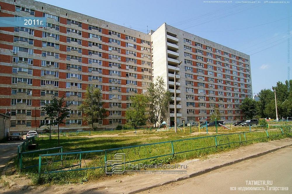 Продажа / Квартиры, Казань, Мусина улица, 2 700 000 Продам уютную 2-комнатную малогабаритную квартиру площадью 33,3 кв.м. Квартира находится на 3 этаже 12 этажного...