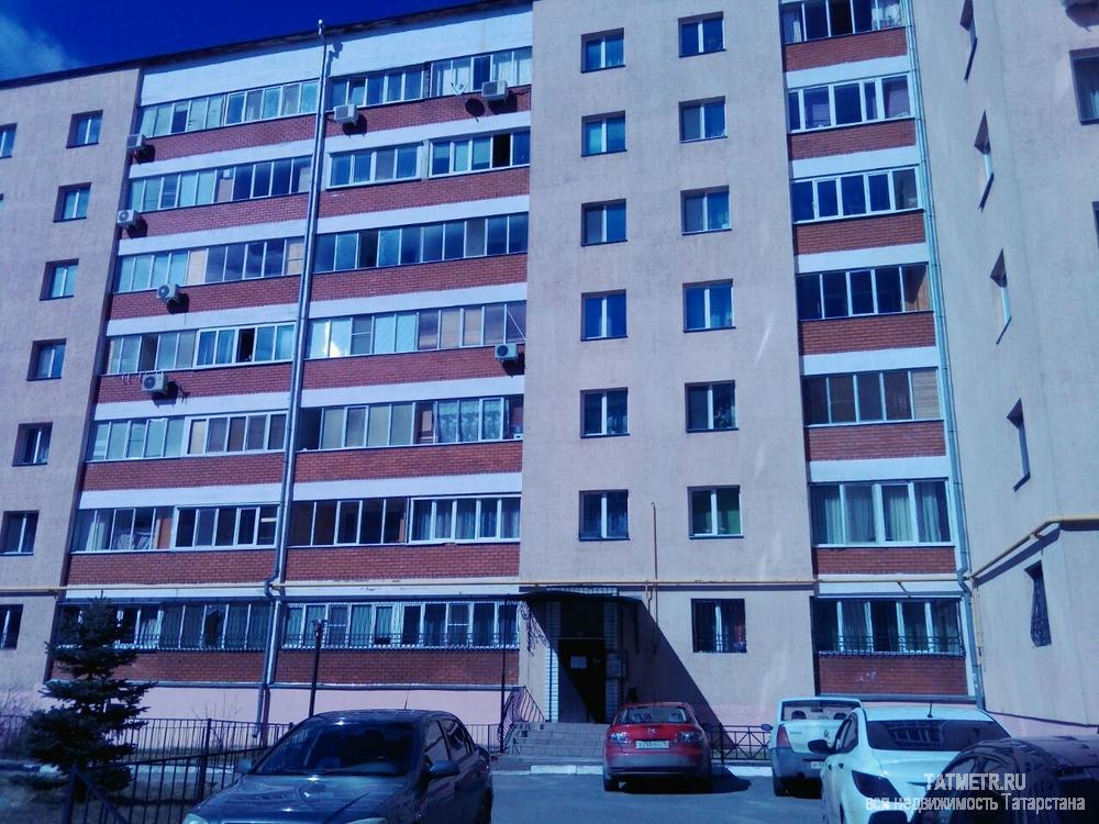 Продажа / Квартиры, Казань, Дубравная улица, 4 410 000 Продаю отличную квартиру, в экологически чистом районе города Казани. Дубравная, д.43а, 5/7-этажного кирпичного дома... - 13