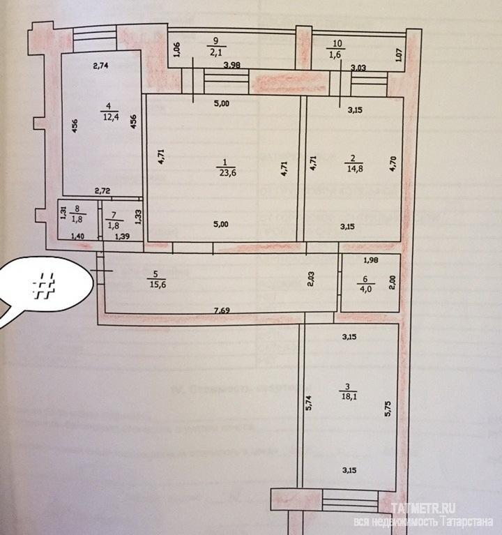 Продаётся 3 х комнатная квартира на 5-ом этаже 9-ти этажного кирпичного дома. Общая площадь 92.1 кв.м.В квартире... - 11