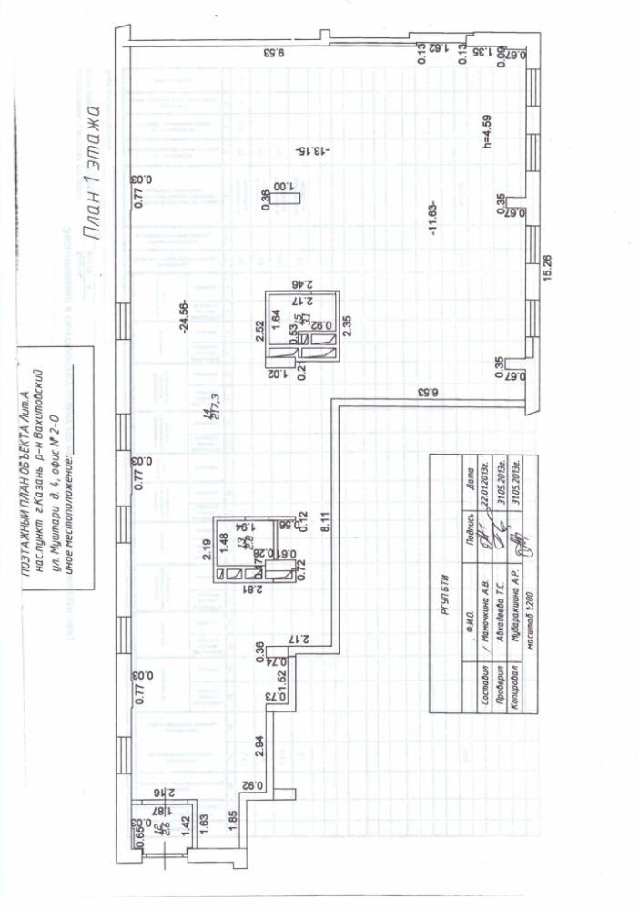 Коммерческая / Продажа / Офисы, Казань, Муштари улица, 28 125 000 Продается помещение S=225кв.м в престижном комплексе 'Вишневый Сад'. Панорамное остекление выходит на ул.Муштари,... - 5