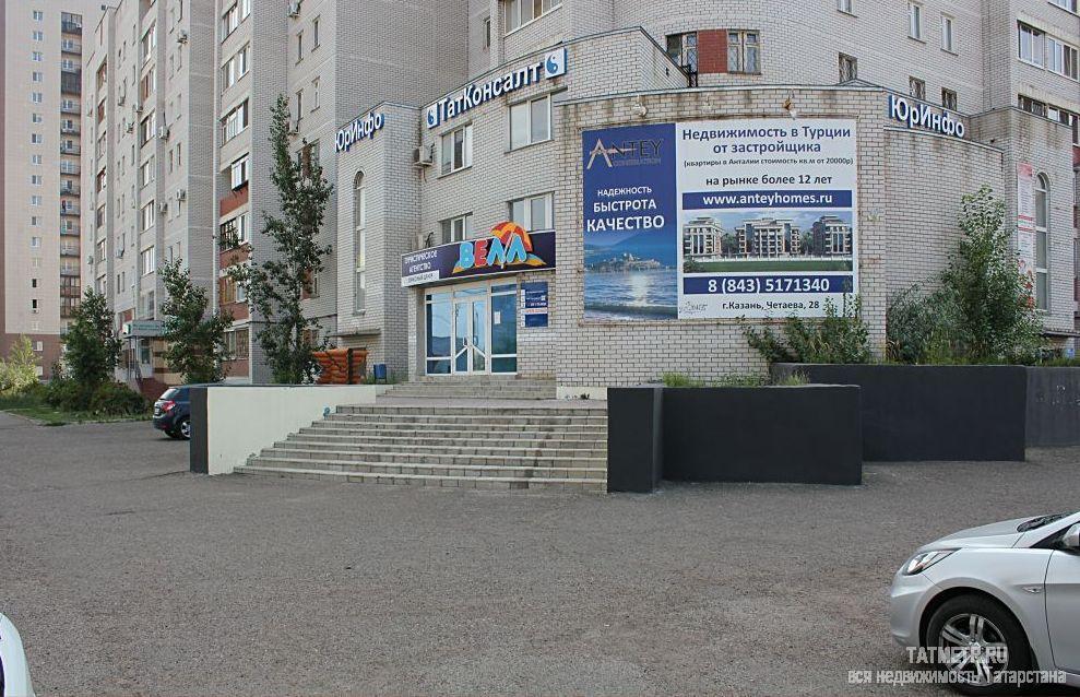 Коммерческая / Аренда / Офисы, Казань, Четаева улица, 347 280 Сдается помещение на первом этаже, на первой линии с хорошей отделкой в Ново-Савиновском районе Казани. Общая площадь... - 13