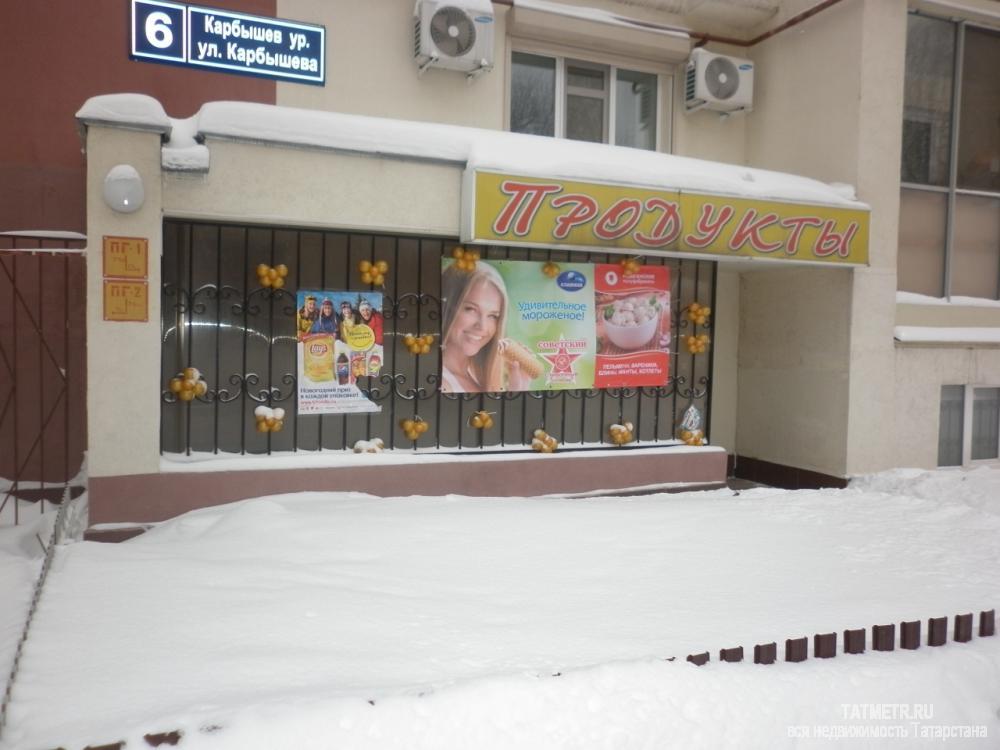 Коммерческая / Продажа / Торговые помещения, Казань, Карбышева улица, 4 500 000 Отлично подойдет под магазин либо под иной вид деятельности. Чистовая отделка, очень светлое и теплое помещение,... - 13