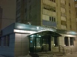 Сдаю помещение под банк, недорого!  Рядом со станцией Метро...