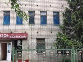 Сдается помещение 120 кв. м,  под магазин, офис или склад. На...