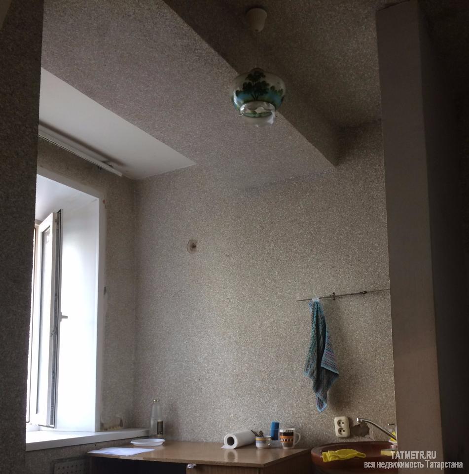 Коммерческая / Аренда / Офисы, Казань, Гастелло улица, 35 000 Сдается помещение свободного назначения 100кв.м в ВСоветском районе. Сейчас здесь находится страховая компания, ранее... - 11