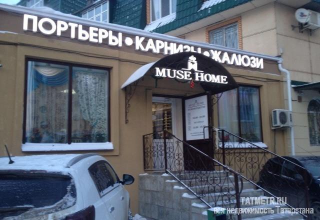 Коммерческая / Аренда / Офисы, Казань, Габдуллы Тукая улица, 92 300 Сдается в аренду помещение свободного назначения , подходит под банк, магазин, ресторан, салон красоты. . 1...