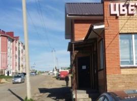 Сдается 2-х этажное помещение свободного назначения, по 20 кв.м....