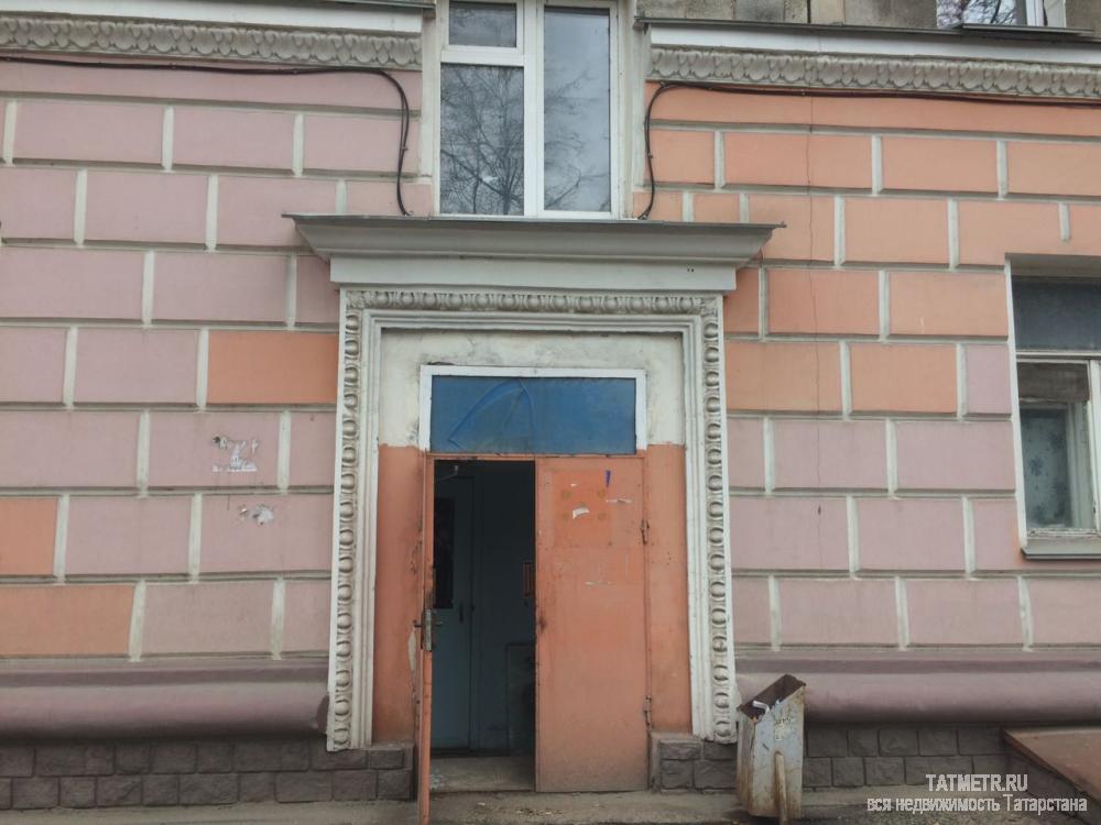 Коммерческая / Аренда / Офисы, Казань, Гагарина улица, 30 250 г. Казань, ул. Гагарина, 99 (100,7 кв/м (подвал). Помещение может использоваться под любой вид коммерческой...