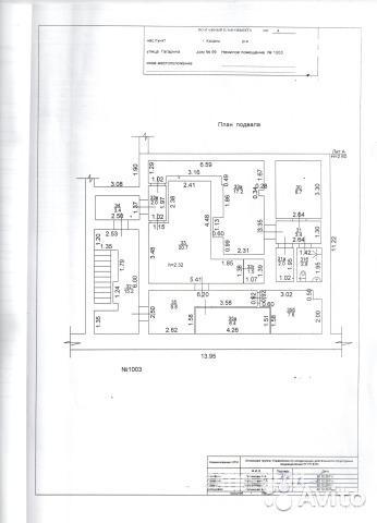 Коммерческая / Аренда / Офисы, Казань, Гагарина улица, 30 250 г. Казань, ул. Гагарина, 99 (100,7 кв/м (подвал). Помещение может использоваться под любой вид коммерческой... - 5