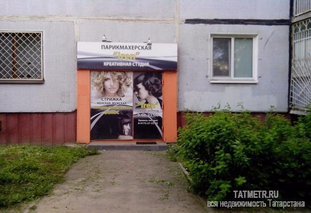 Коммерческая / Аренда / Офисы, Казань, Адоратского улица, 15 000 Сдается Торговое помещение на адоратского 33, (18 кв.м.) первая линия, первый этаж, отдельный вход, высокий...